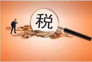 增值稅下調 油電氣價格普降，代理代辦服務助力企業利好